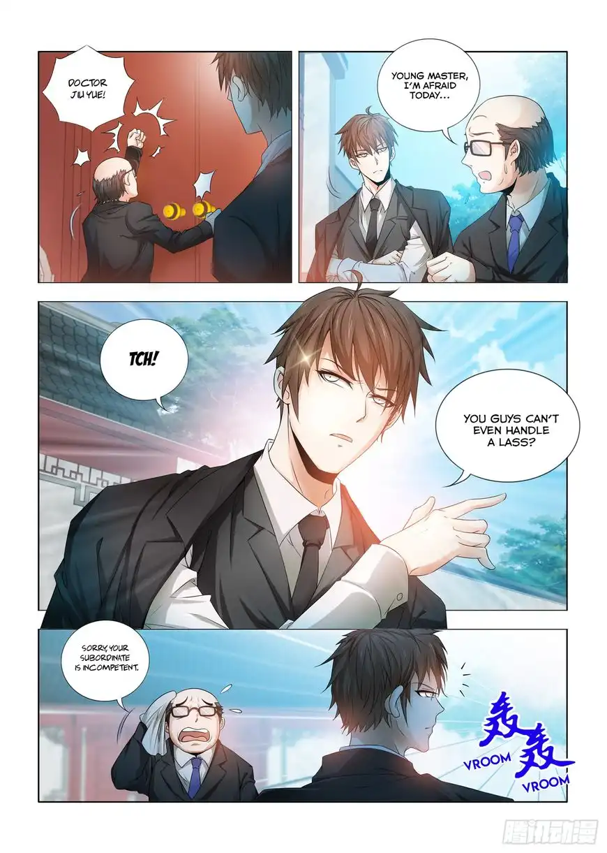 Medical God's Hand Chapter 1 12